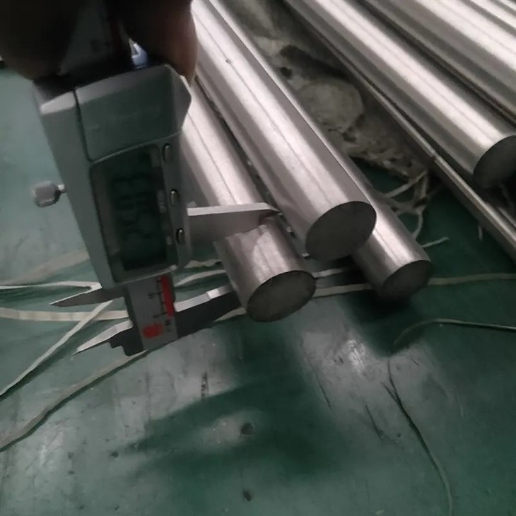 Maraging Steel 300 Bar